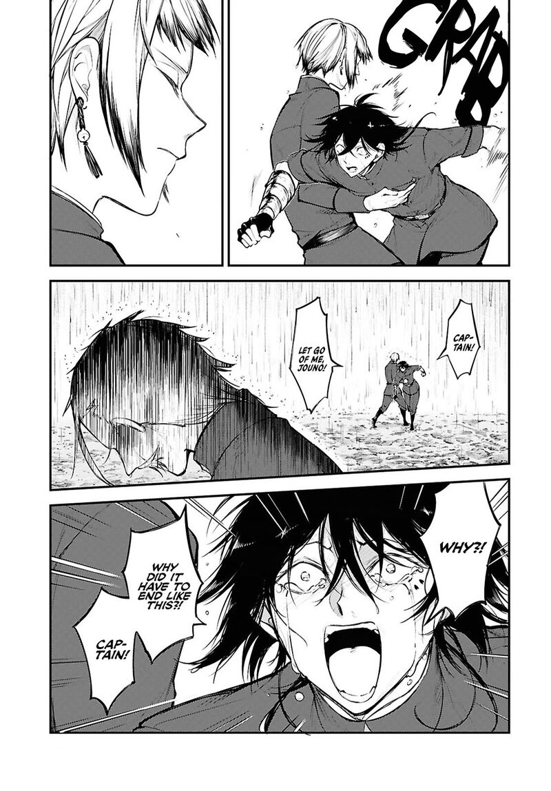 Bungou Stray Dogs 129e 13