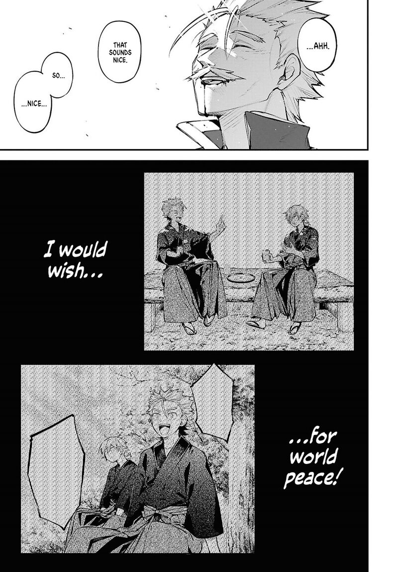 Bungou Stray Dogs 129e 8