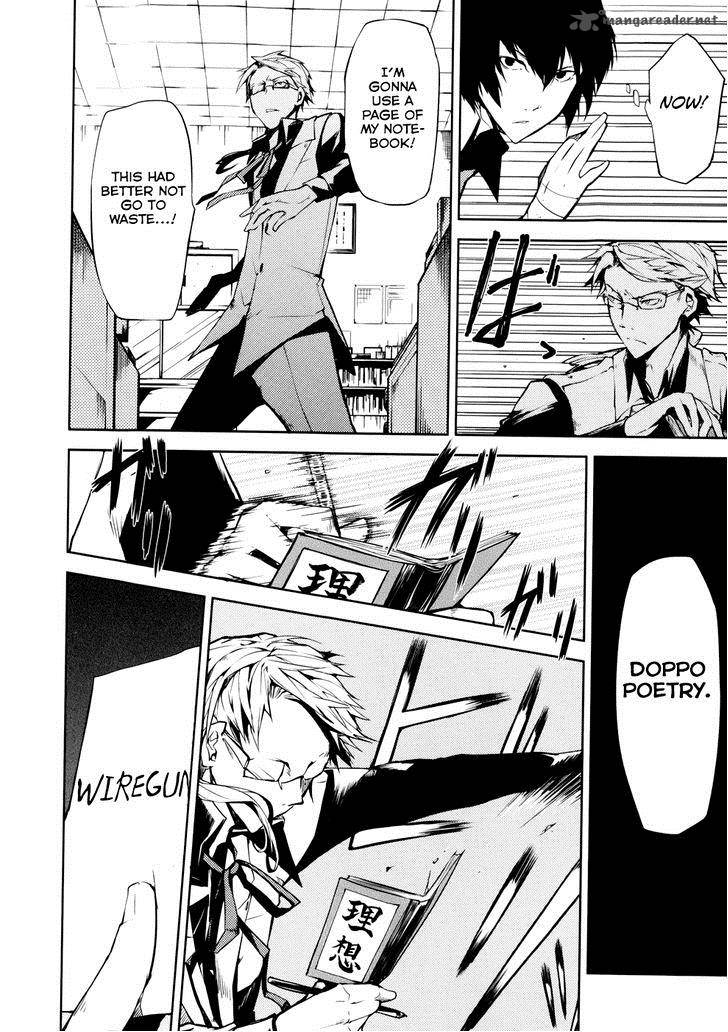 Bungou Stray Dogs 2 24