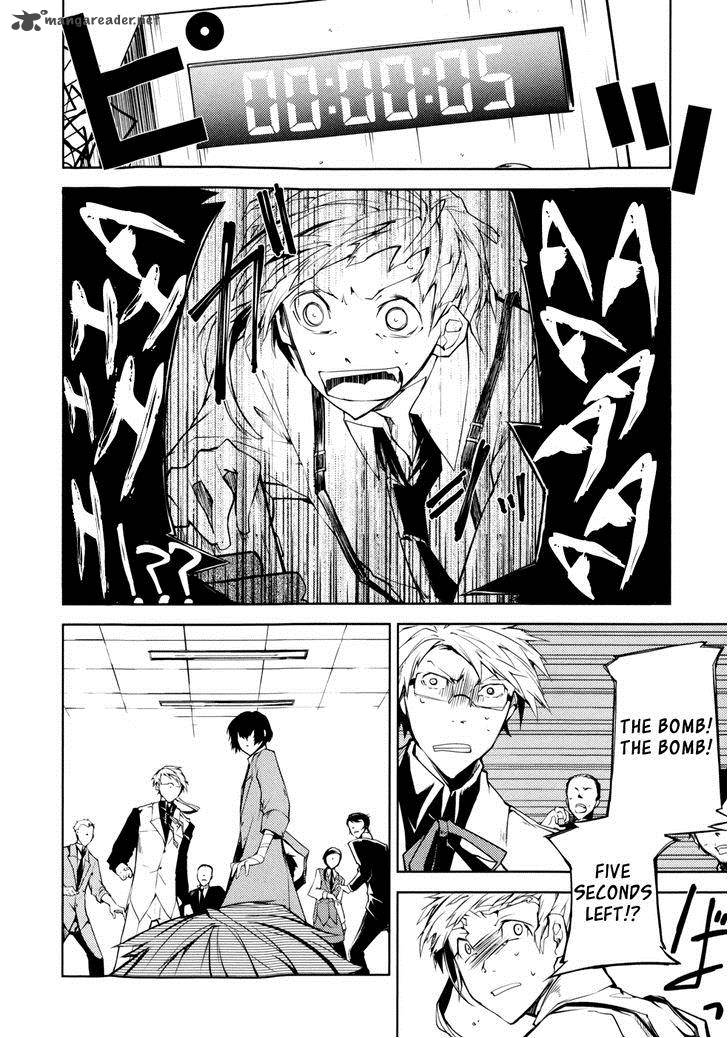 Bungou Stray Dogs 2 32