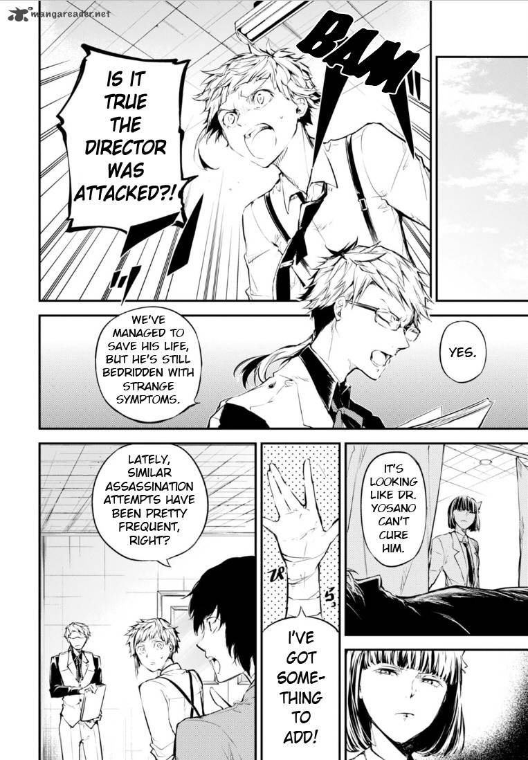 Bungou Stray Dogs 46 9