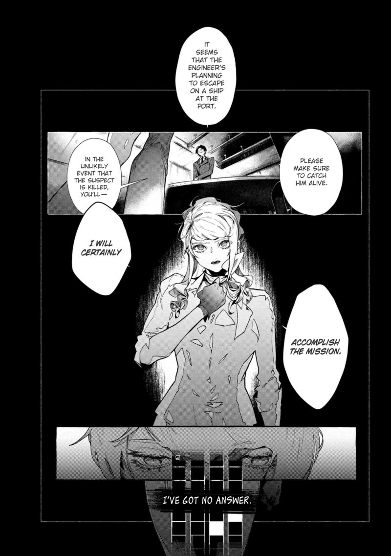 Bungou Stray Dogs Gaiden Ayatsuji Yukito Vs Kyougoku Natsuhiko 11a 2