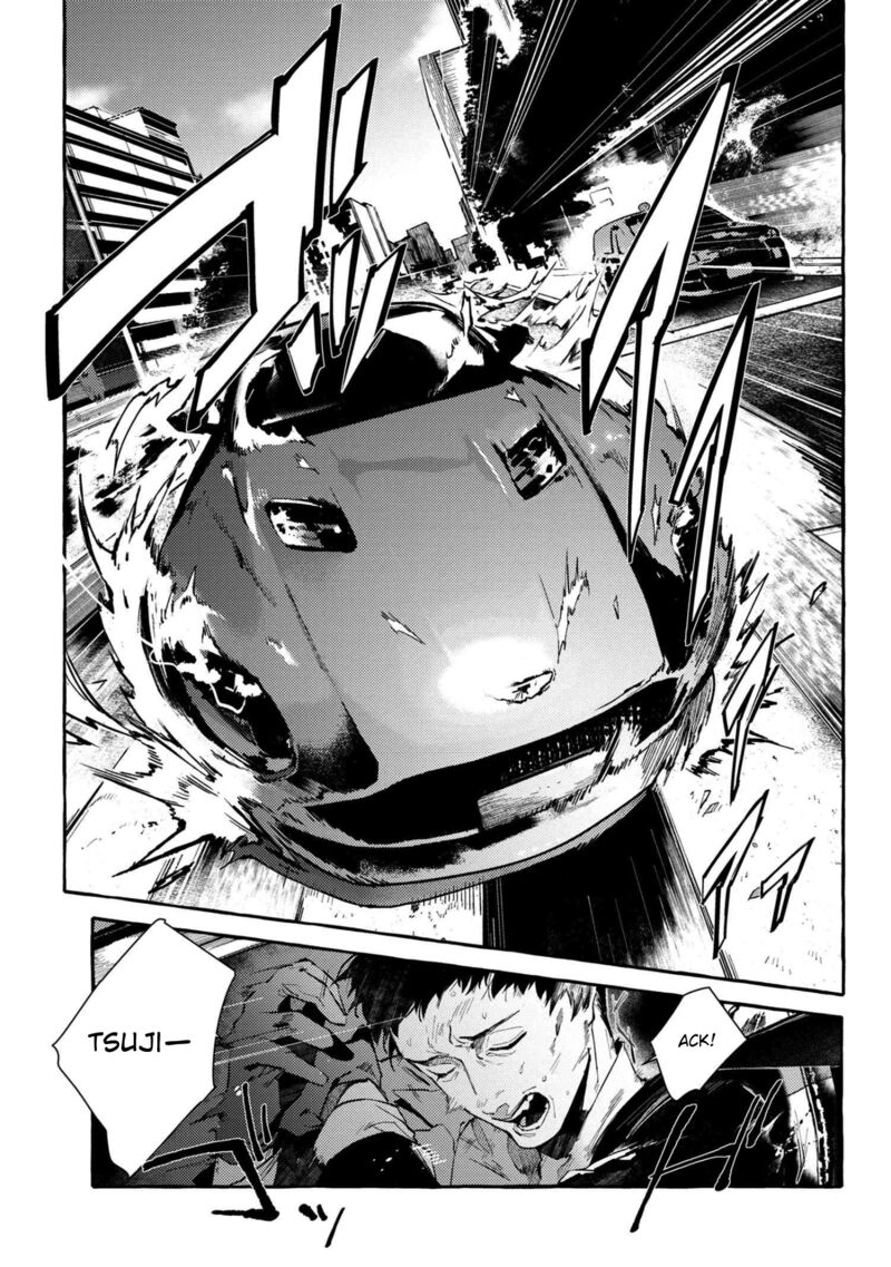 Bungou Stray Dogs Gaiden Ayatsuji Yukito Vs Kyougoku Natsuhiko 11a 4