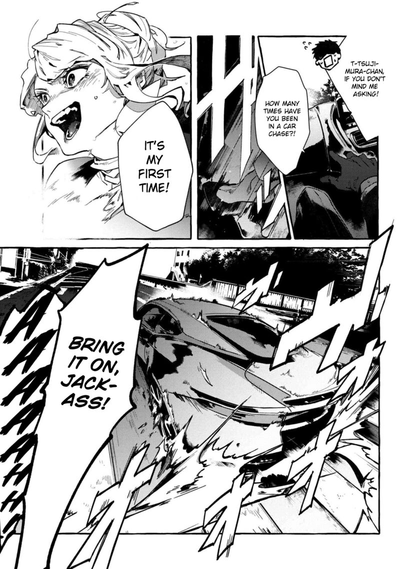 Bungou Stray Dogs Gaiden Ayatsuji Yukito Vs Kyougoku Natsuhiko 11a 6