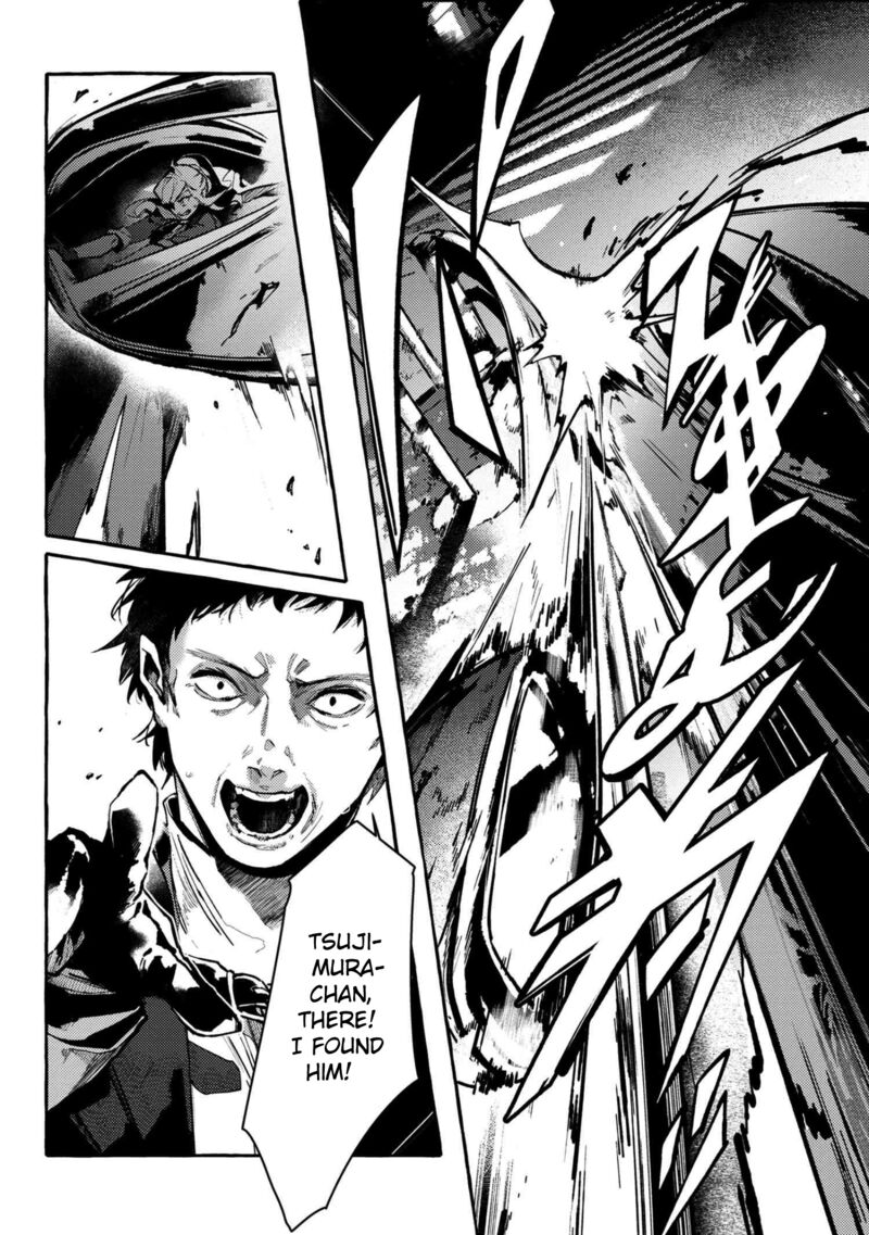 Bungou Stray Dogs Gaiden Ayatsuji Yukito Vs Kyougoku Natsuhiko 11a 7