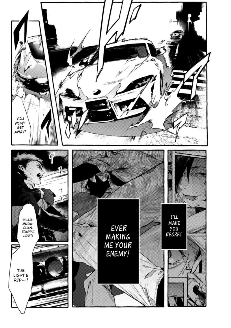 Bungou Stray Dogs Gaiden Ayatsuji Yukito Vs Kyougoku Natsuhiko 11a 9
