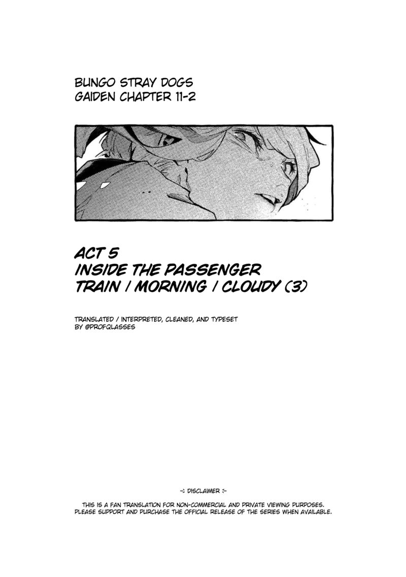 Bungou Stray Dogs Gaiden Ayatsuji Yukito Vs Kyougoku Natsuhiko 11b 1