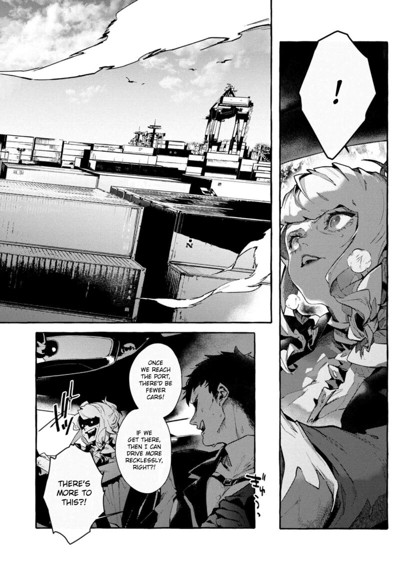 Bungou Stray Dogs Gaiden Ayatsuji Yukito Vs Kyougoku Natsuhiko 11b 2