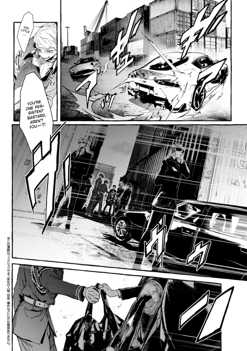 Bungou Stray Dogs Gaiden Ayatsuji Yukito Vs Kyougoku Natsuhiko 11b 4