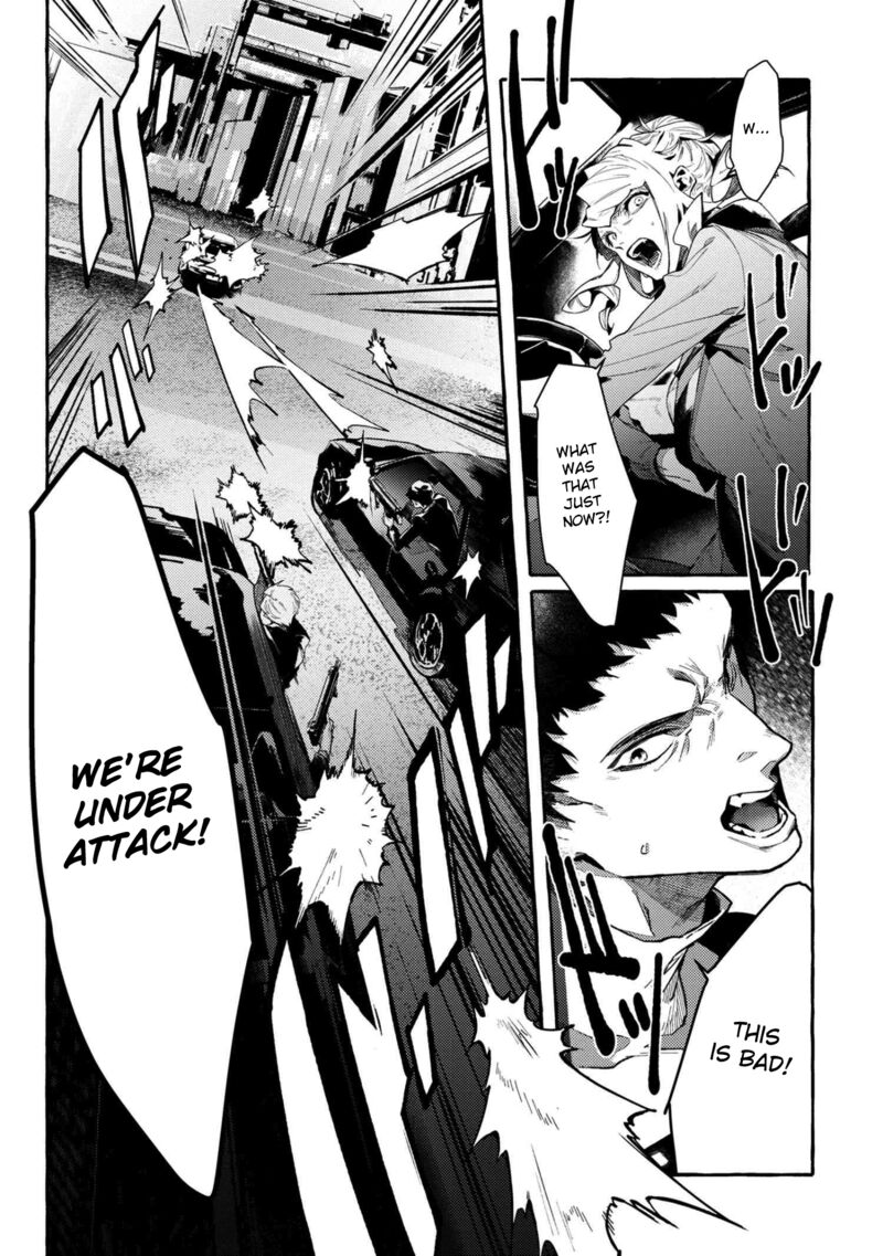 Bungou Stray Dogs Gaiden Ayatsuji Yukito Vs Kyougoku Natsuhiko 11b 6