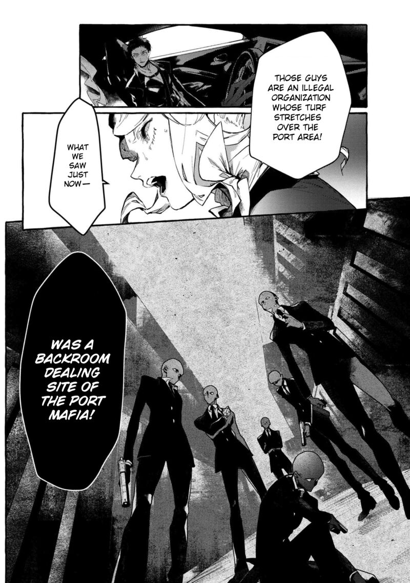 Bungou Stray Dogs Gaiden Ayatsuji Yukito Vs Kyougoku Natsuhiko 11b 8