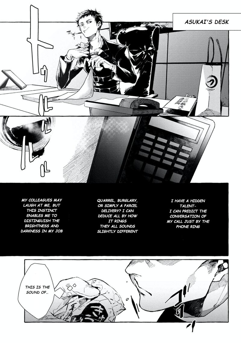 Bungou Stray Dogs Gaiden Ayatsuji Yukito Vs Kyougoku Natsuhiko 6a 3