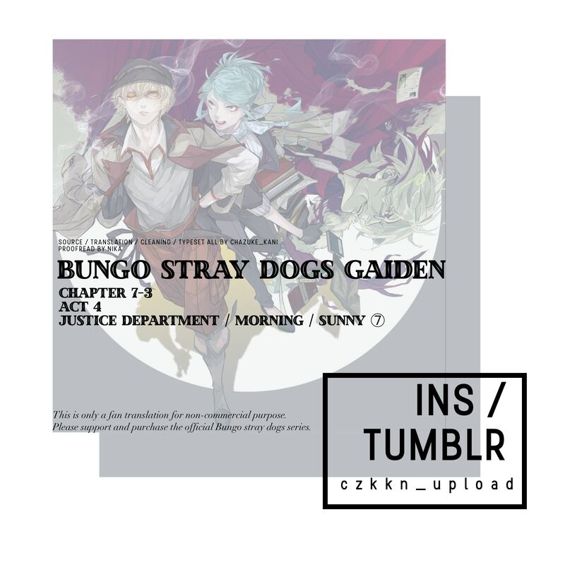 Bungou Stray Dogs Gaiden Ayatsuji Yukito Vs Kyougoku Natsuhiko 7c 1