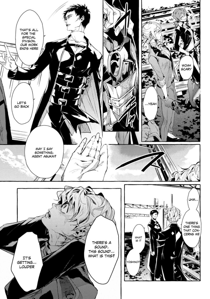 Bungou Stray Dogs Gaiden Ayatsuji Yukito Vs Kyougoku Natsuhiko 7d 6