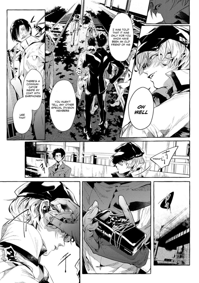 Bungou Stray Dogs Gaiden Ayatsuji Yukito Vs Kyougoku Natsuhiko 7d 8