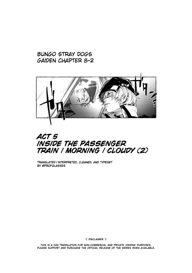 Bungou Stray Dogs Gaiden Ayatsuji Yukito Vs Kyougoku Natsuhiko 8b 1