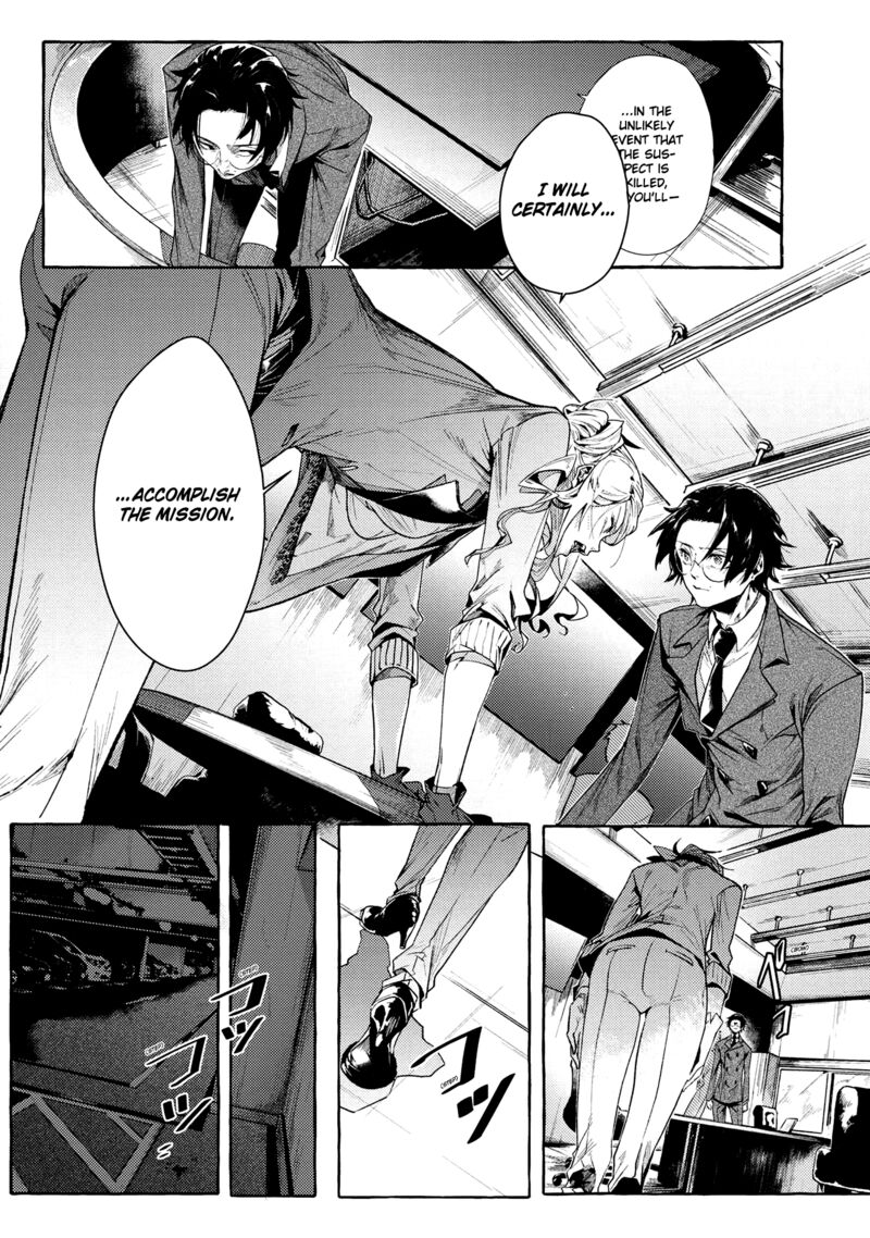 Bungou Stray Dogs Gaiden Ayatsuji Yukito Vs Kyougoku Natsuhiko 8b 10