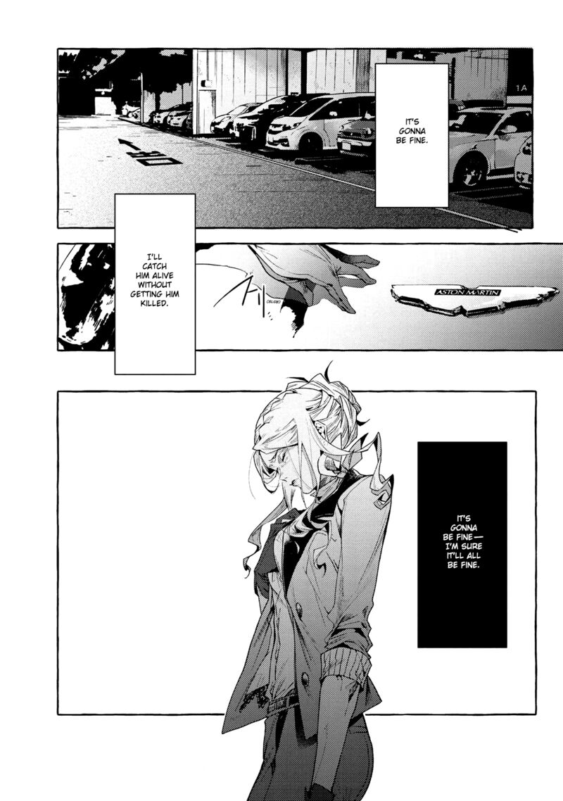 Bungou Stray Dogs Gaiden Ayatsuji Yukito Vs Kyougoku Natsuhiko 8b 11