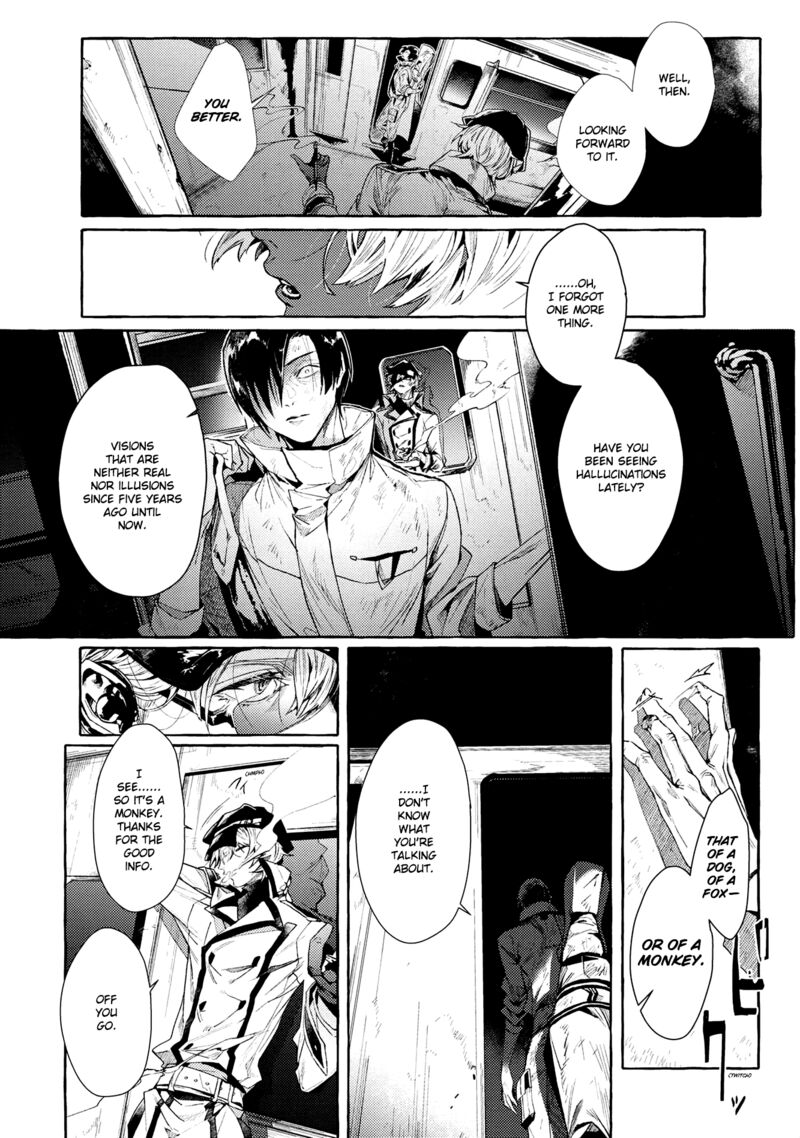 Bungou Stray Dogs Gaiden Ayatsuji Yukito Vs Kyougoku Natsuhiko 8b 5