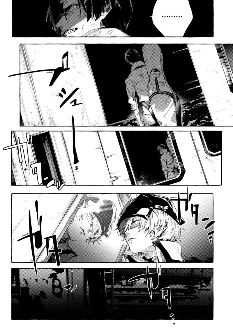 Bungou Stray Dogs Gaiden Ayatsuji Yukito Vs Kyougoku Natsuhiko 8b 6
