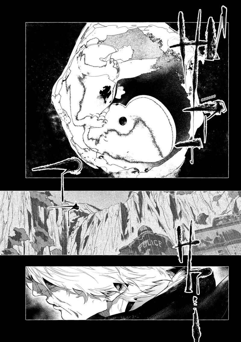 Bungou Stray Dogs Gaiden Ayatsuji Yukito Vs Kyougoku Natsuhiko 9a 3