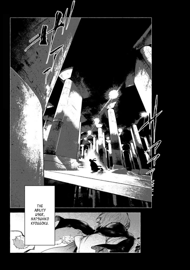 Bungou Stray Dogs Gaiden Ayatsuji Yukito Vs Kyougoku Natsuhiko 9a 4