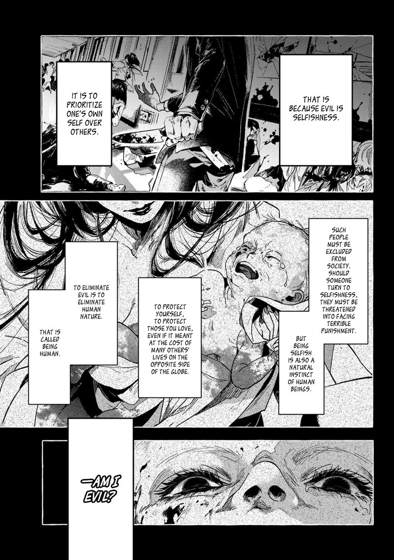Bungou Stray Dogs Gaiden Ayatsuji Yukito Vs Kyougoku Natsuhiko 9a 7