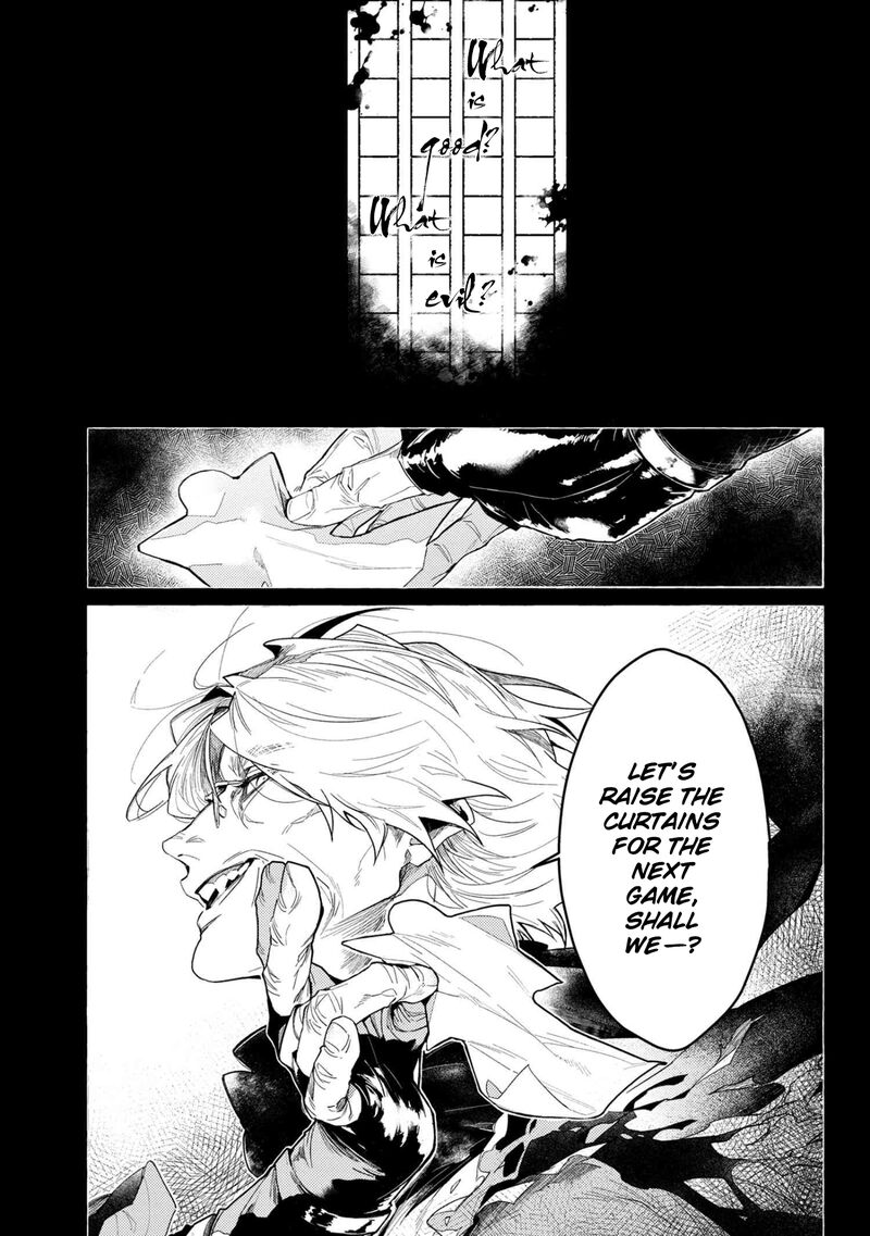 Bungou Stray Dogs Gaiden Ayatsuji Yukito Vs Kyougoku Natsuhiko 9a 9