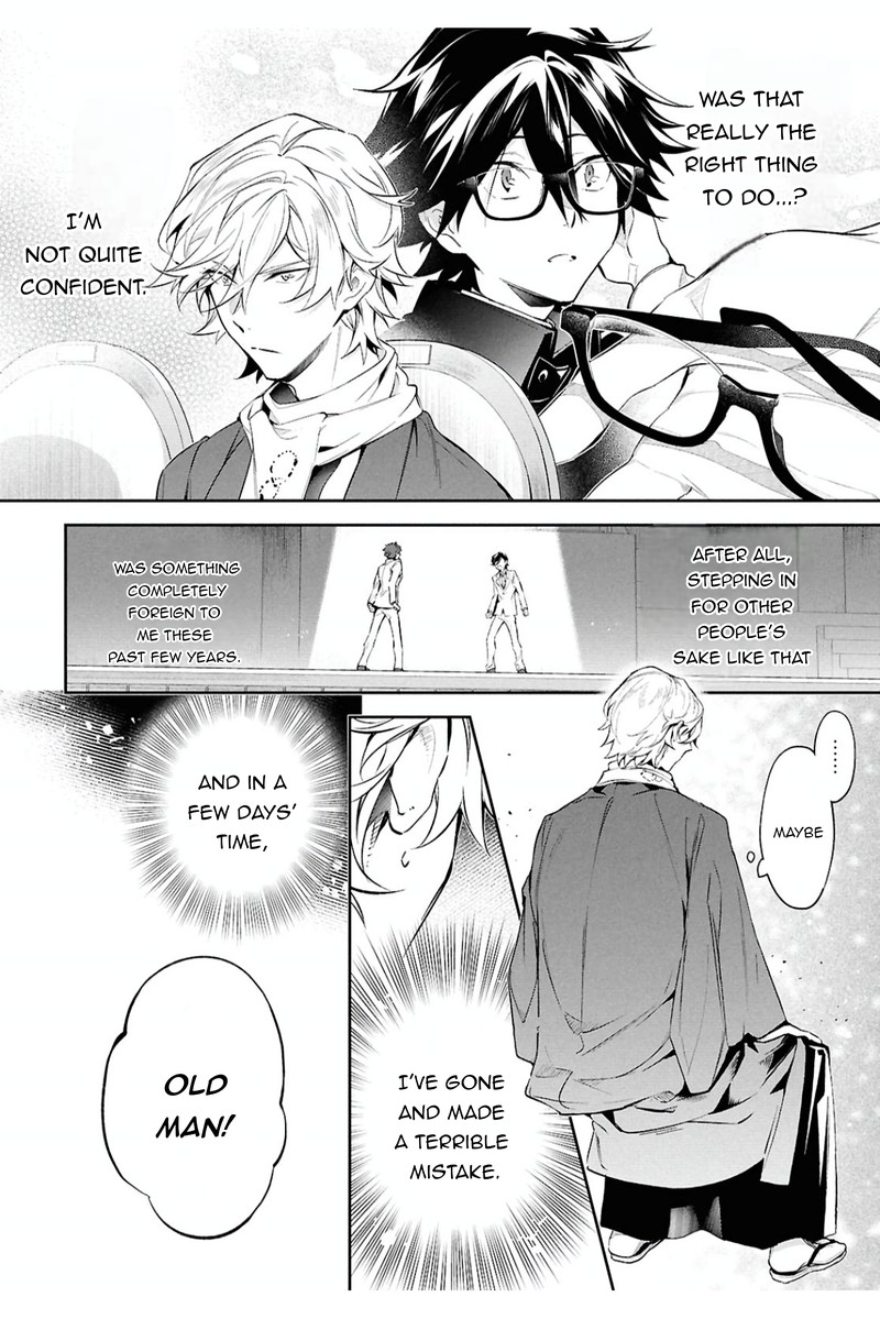 Bungou Stray Dogs The Secret Story Behind The Detective Agencys Establishment 10 3