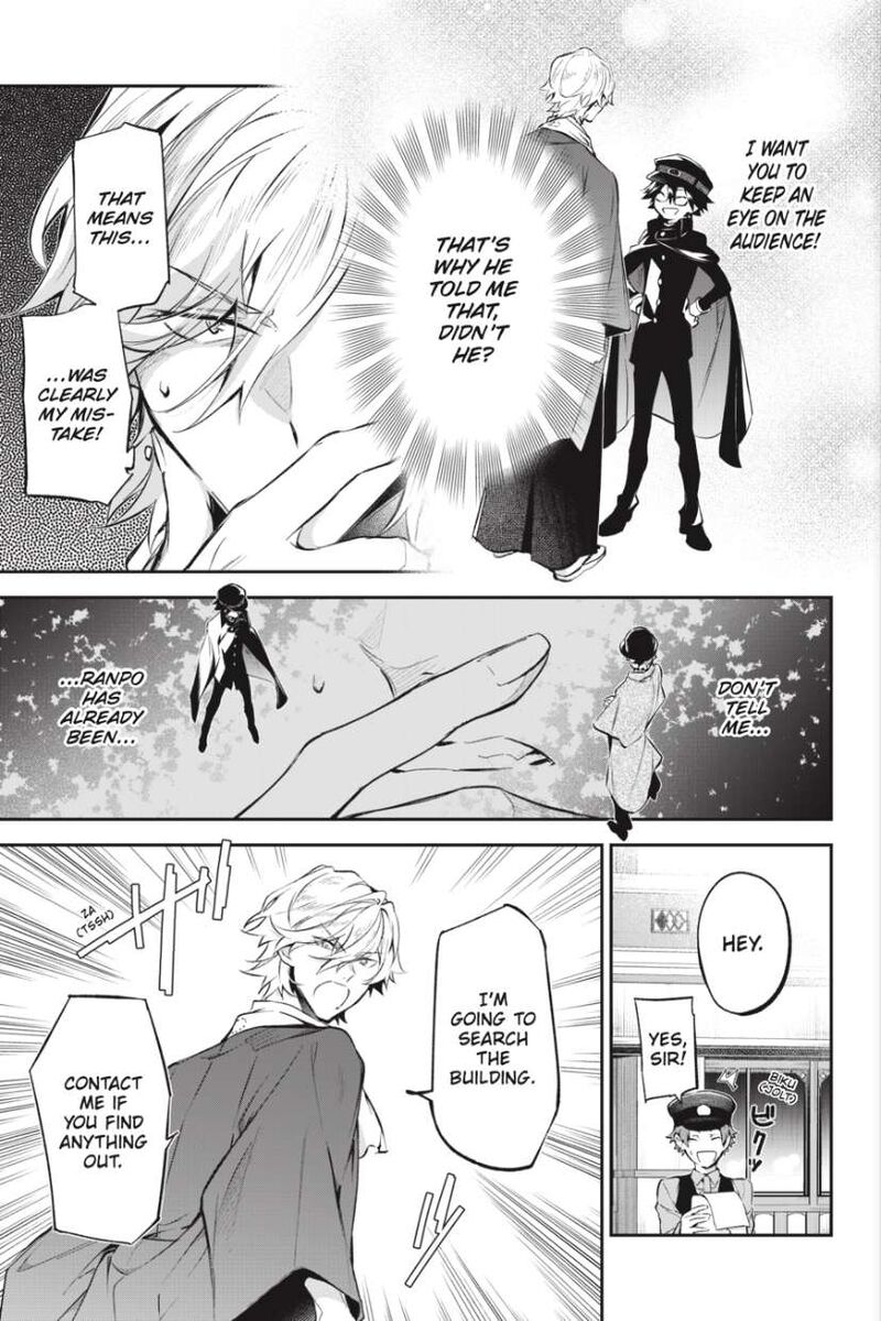 Bungou Stray Dogs The Secret Story Behind The Detective Agencys Establishment 11 17