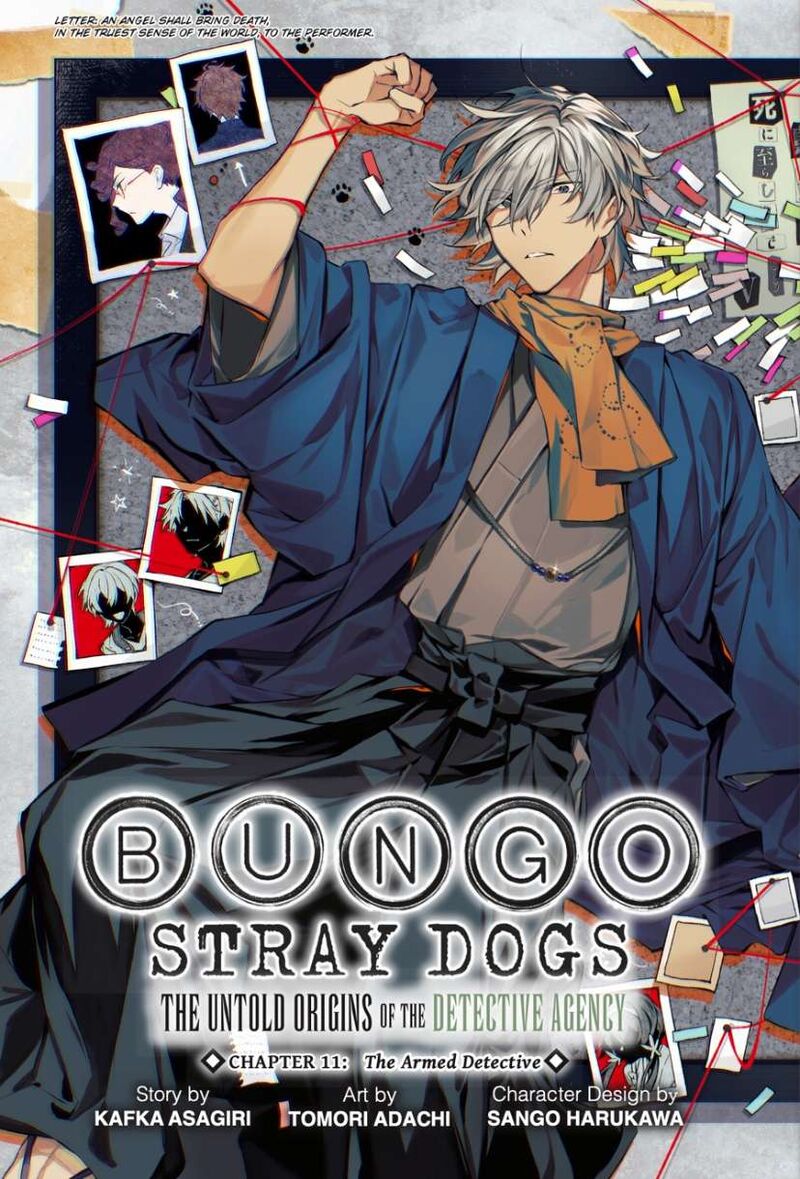 Bungou Stray Dogs The Secret Story Behind The Detective Agencys Establishment 11 4