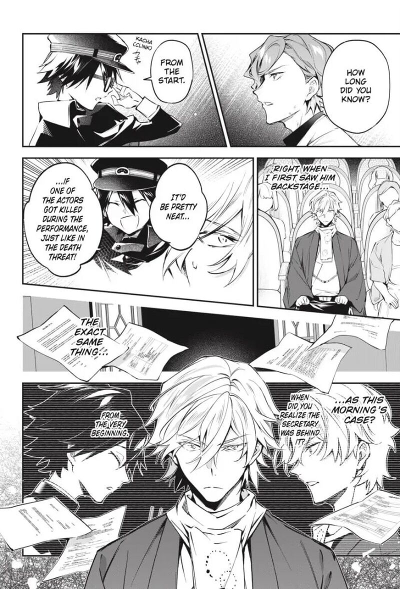 Bungou Stray Dogs The Secret Story Behind The Detective Agencys Establishment 14 2