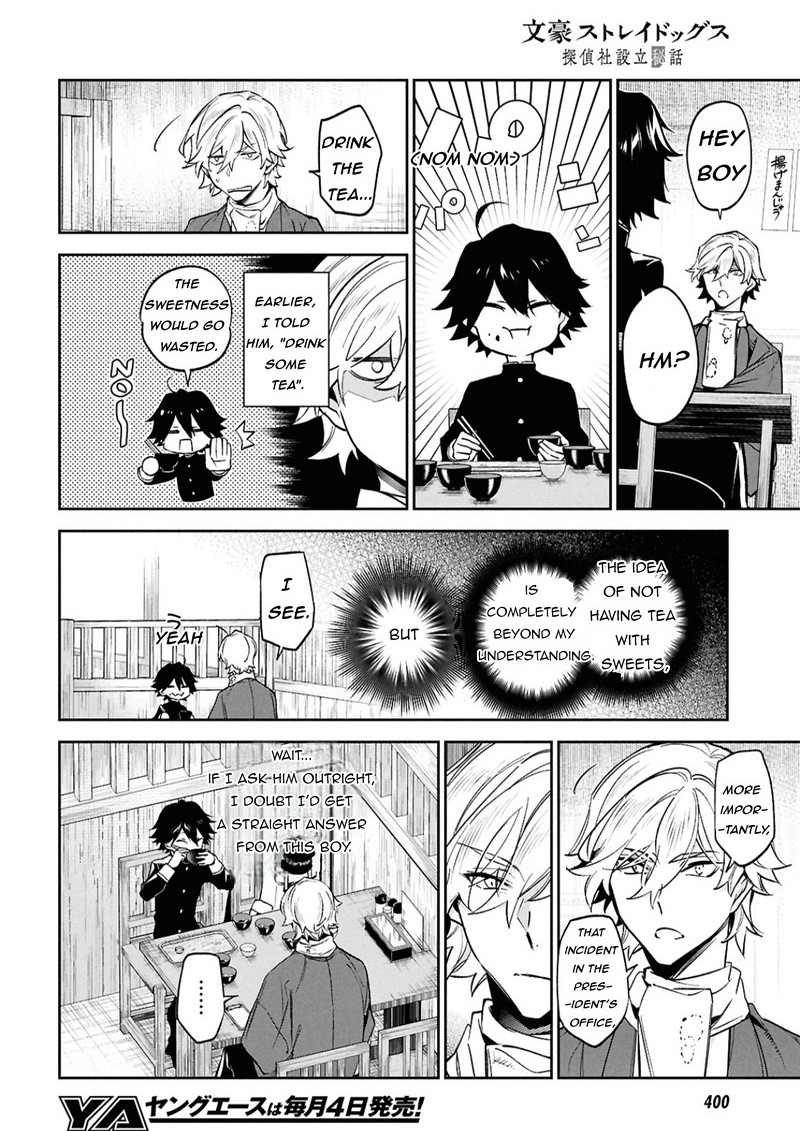 Bungou Stray Dogs The Secret Story Behind The Detective Agencys Establishment 3 11