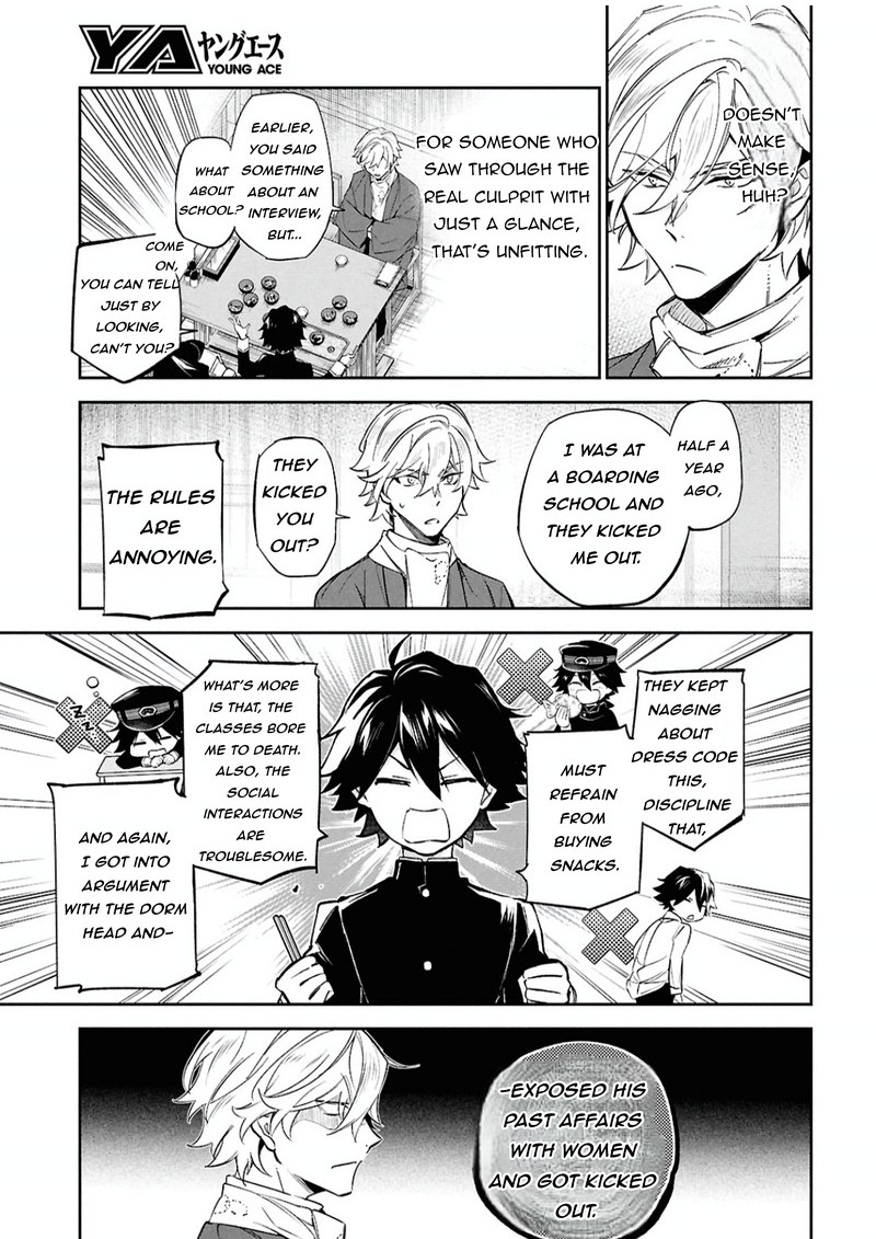 Bungou Stray Dogs The Secret Story Behind The Detective Agencys Establishment 3 14