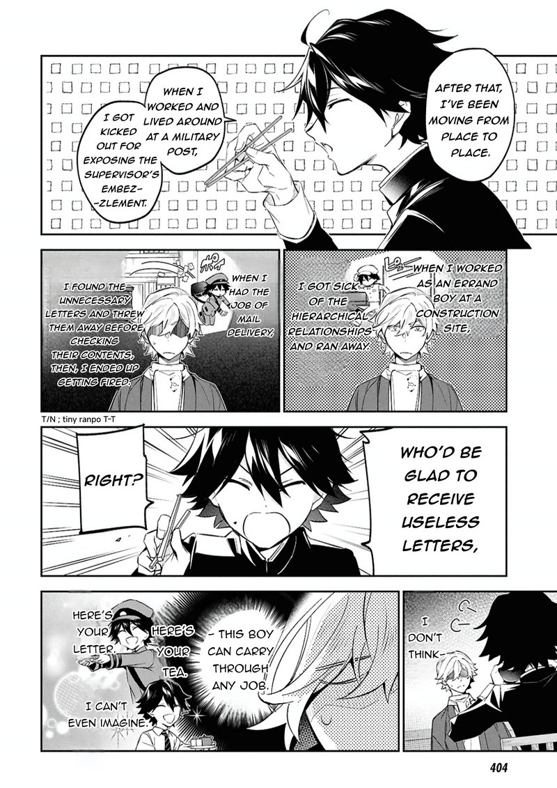 Bungou Stray Dogs The Secret Story Behind The Detective Agencys Establishment 3 15