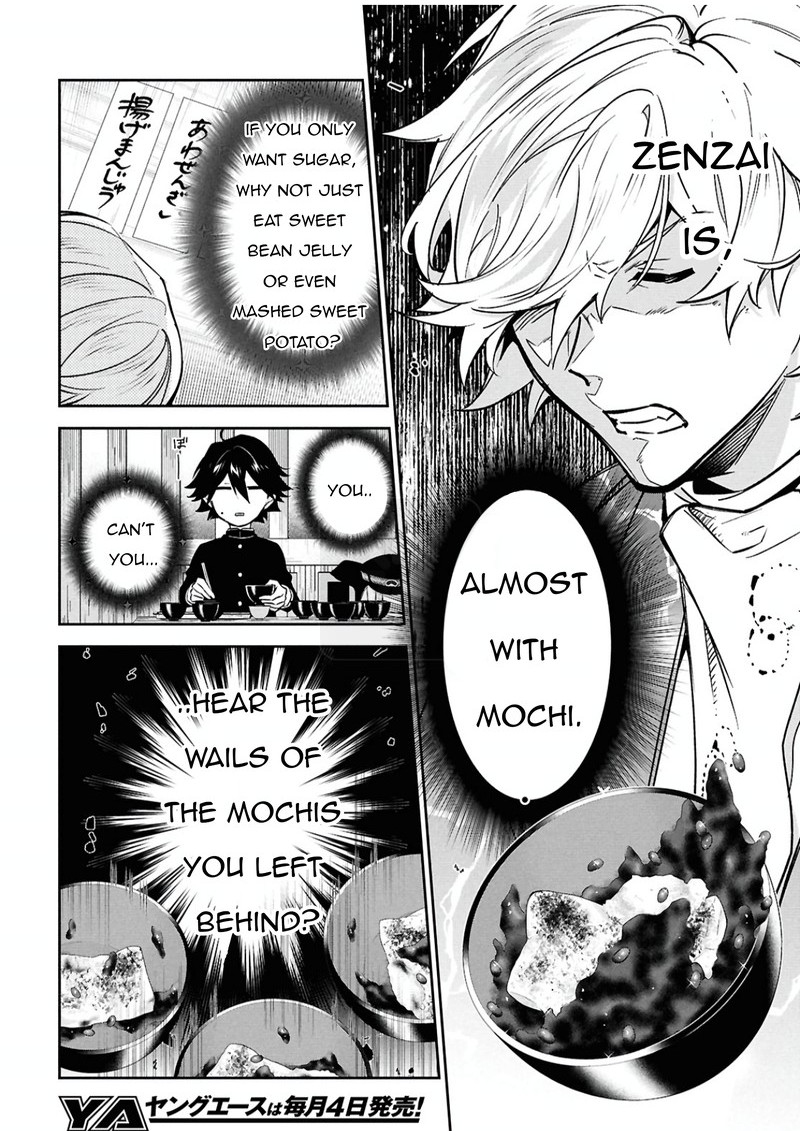 Bungou Stray Dogs The Secret Story Behind The Detective Agencys Establishment 3 7