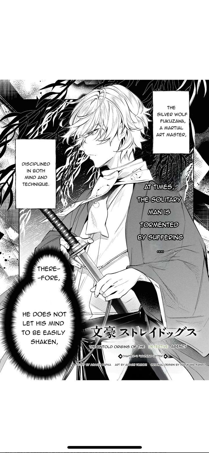 Bungou Stray Dogs The Secret Story Behind The Detective Agencys Establishment 4 2