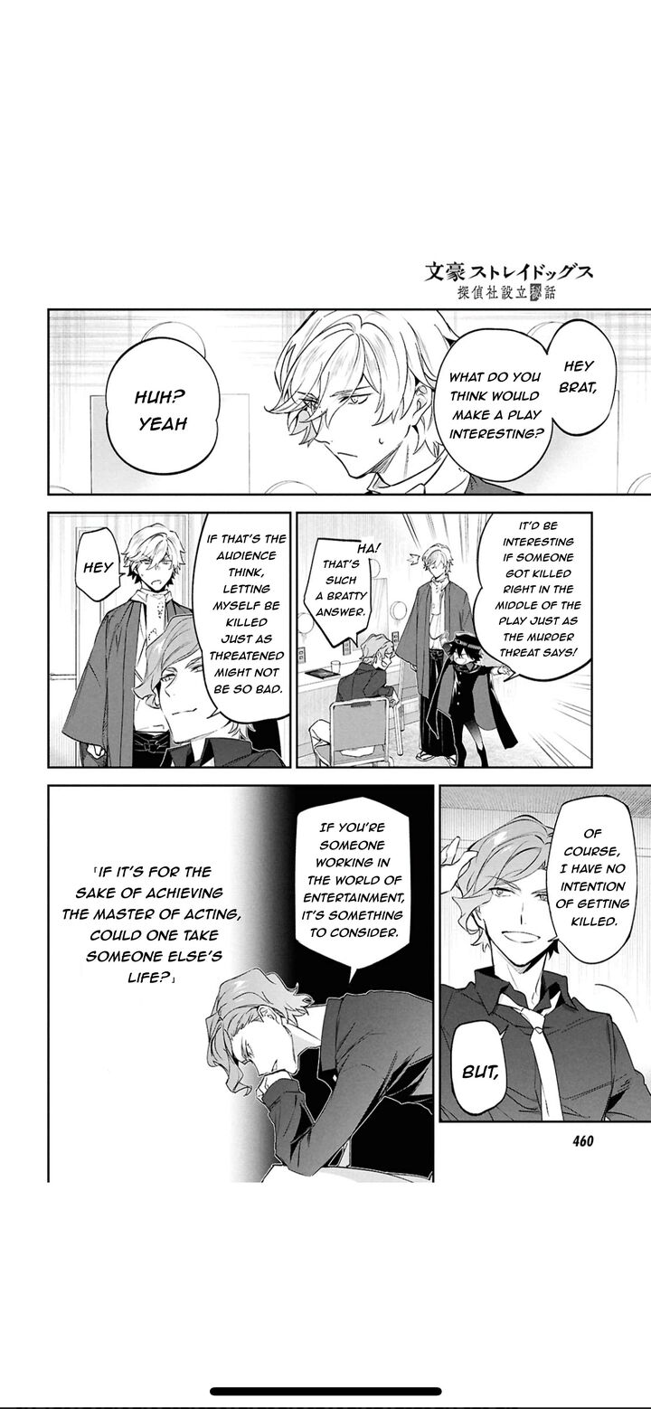 Bungou Stray Dogs The Secret Story Behind The Detective Agencys Establishment 5 13