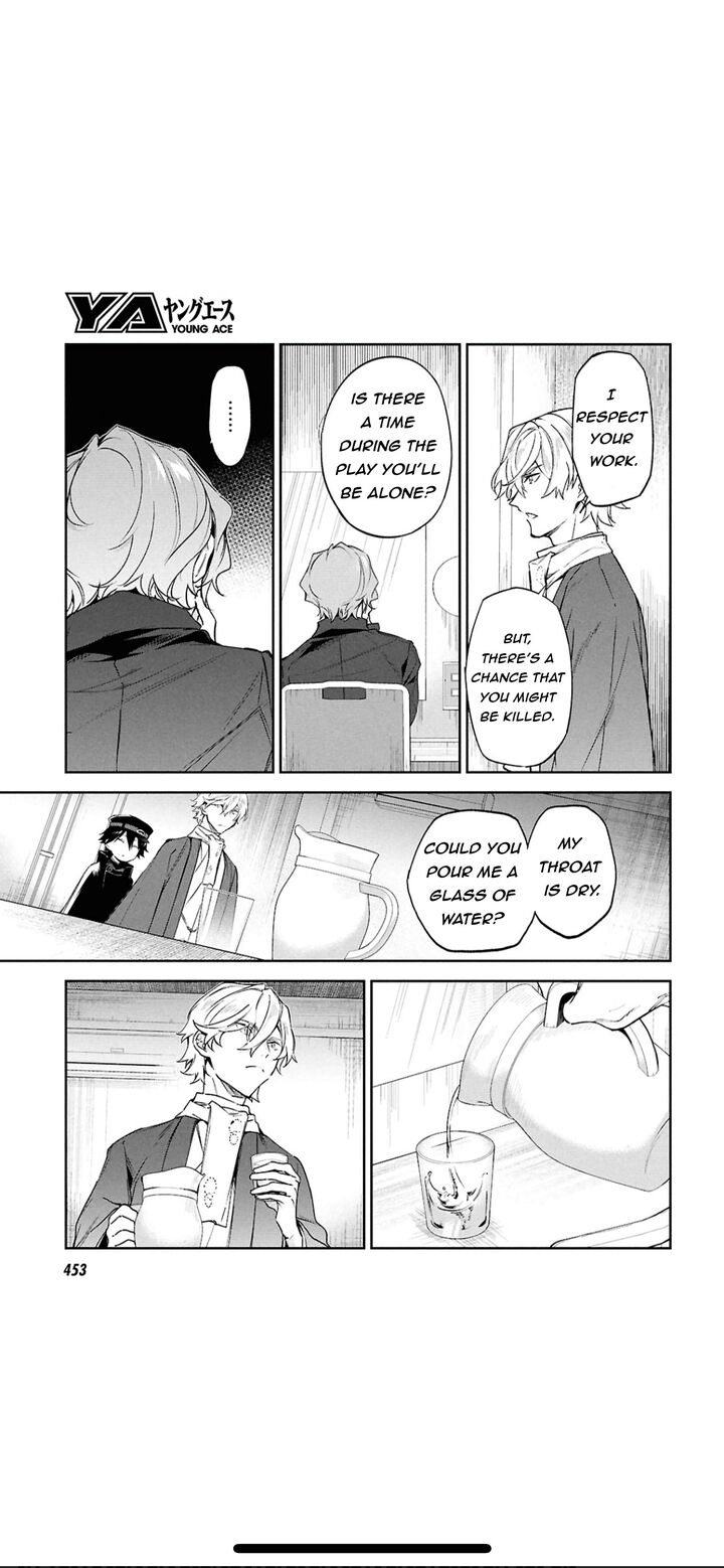 Bungou Stray Dogs The Secret Story Behind The Detective Agencys Establishment 5 6