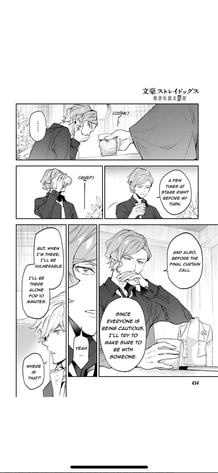 Bungou Stray Dogs The Secret Story Behind The Detective Agencys Establishment 5 7