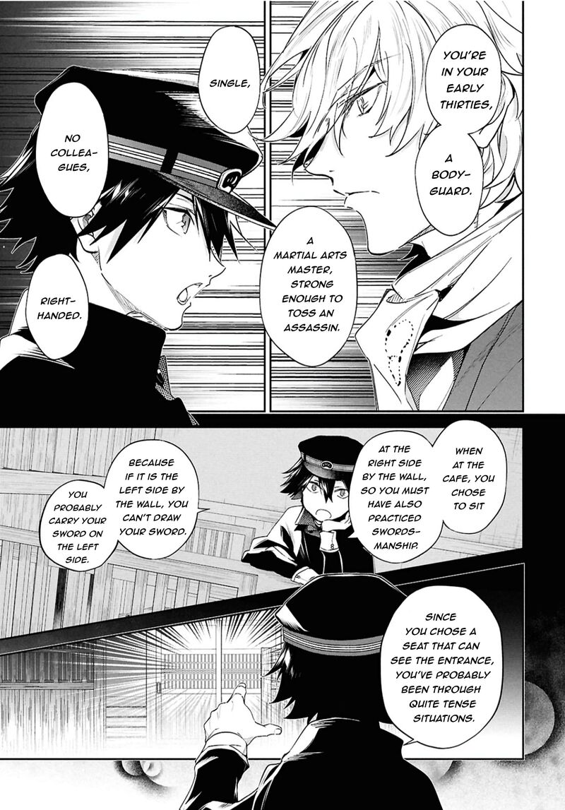 Bungou Stray Dogs The Secret Story Behind The Detective Agencys Establishment 6 17
