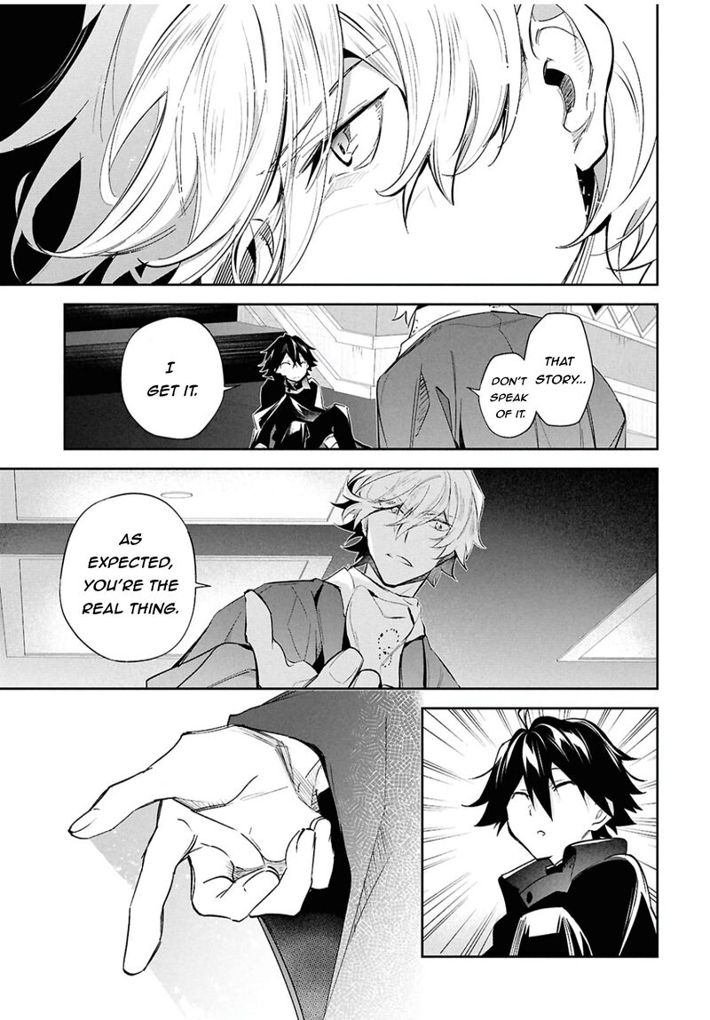 Bungou Stray Dogs The Secret Story Behind The Detective Agencys Establishment 6 25