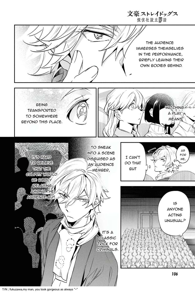 Bungou Stray Dogs The Secret Story Behind The Detective Agencys Establishment 7 17
