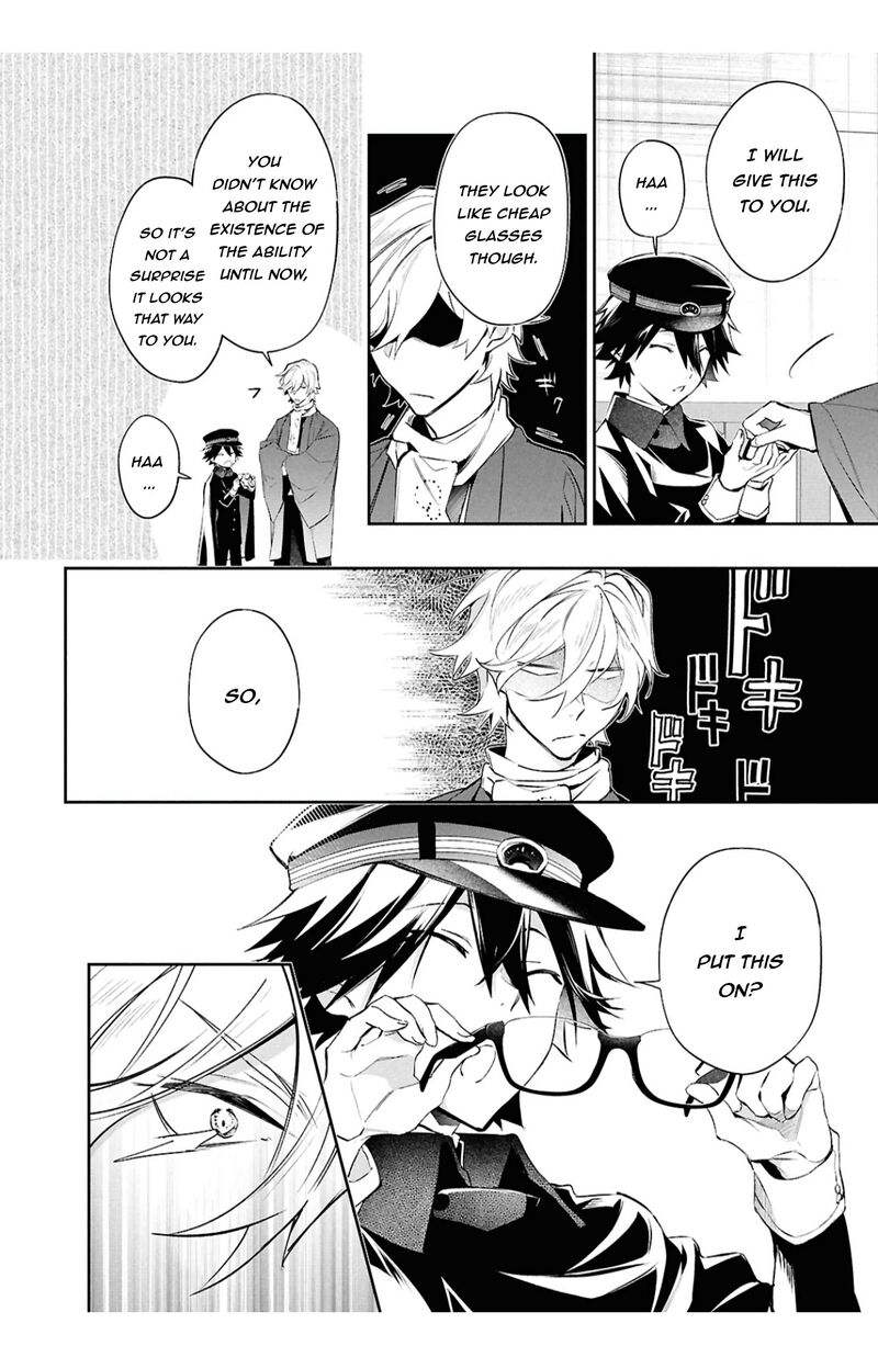 Bungou Stray Dogs The Secret Story Behind The Detective Agencys Establishment 9 11