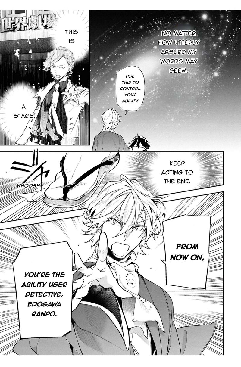 Bungou Stray Dogs The Secret Story Behind The Detective Agencys Establishment 9 16