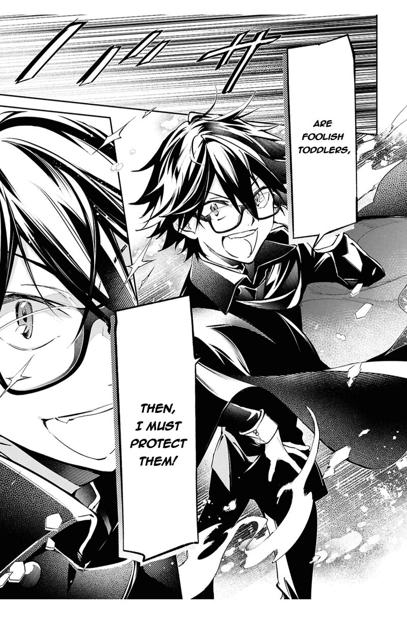 Bungou Stray Dogs The Secret Story Behind The Detective Agencys Establishment 9 24