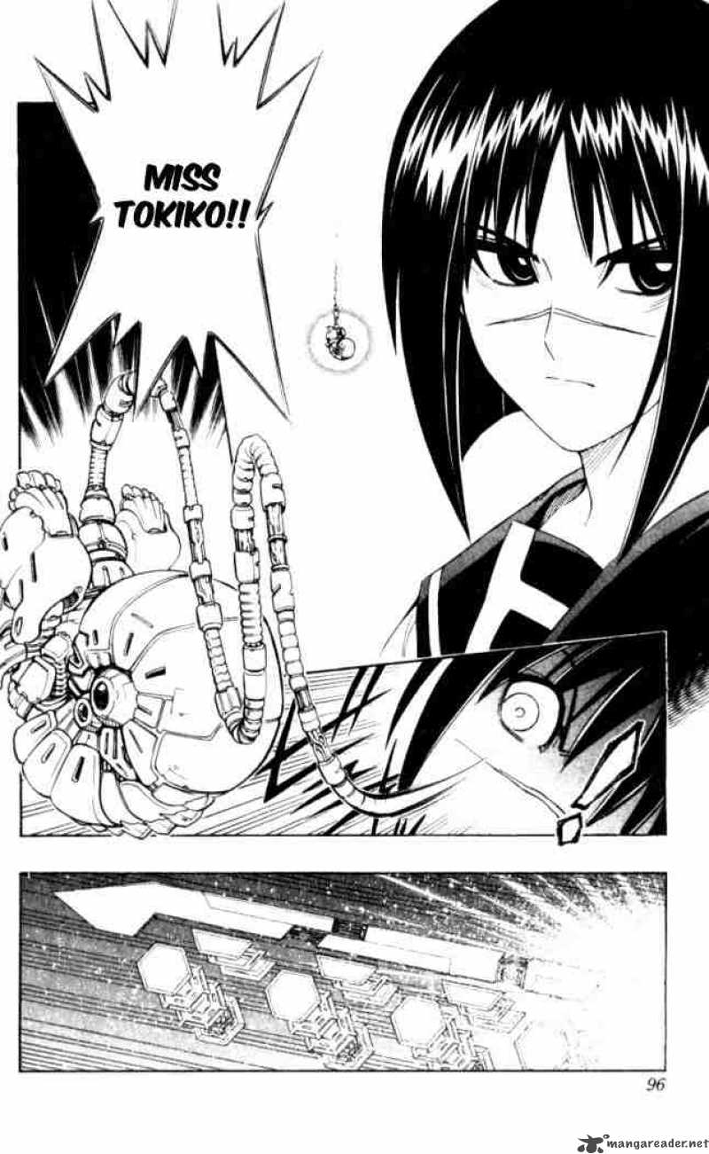 Busou Renkin 3 10