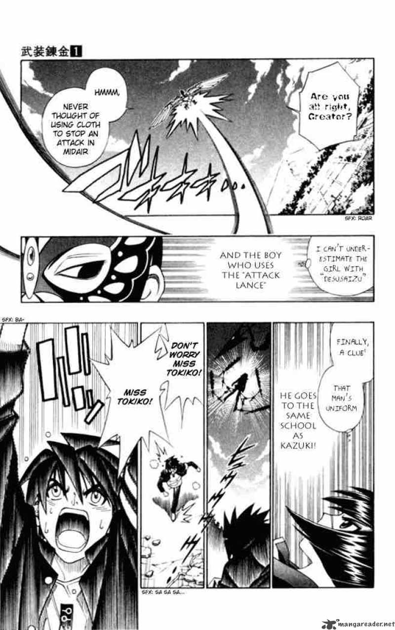 Busou Renkin 3 17