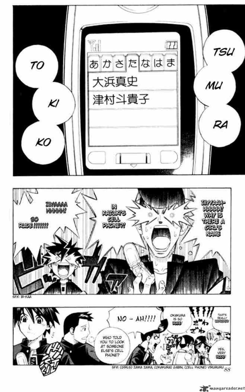 Busou Renkin 3 2