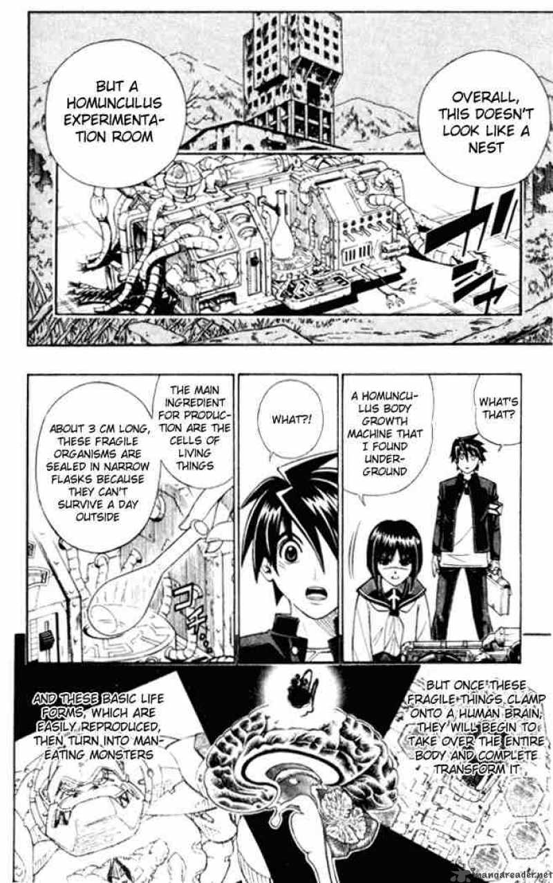 Busou Renkin 3 6